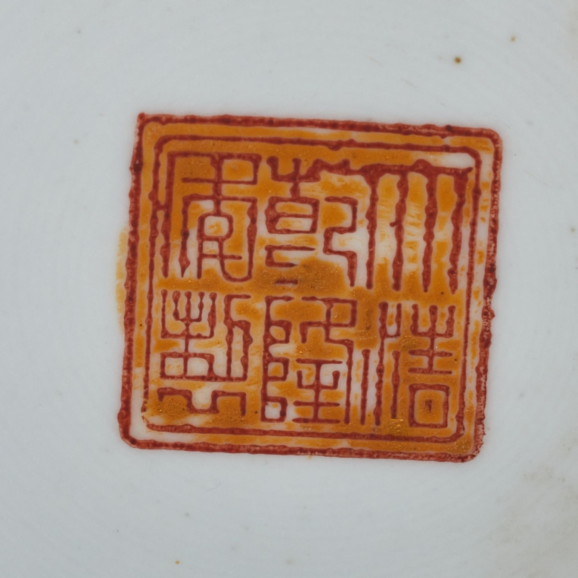 Chinesische Deckelvase - Bild 3 aus 4