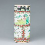 Famille rose Vase