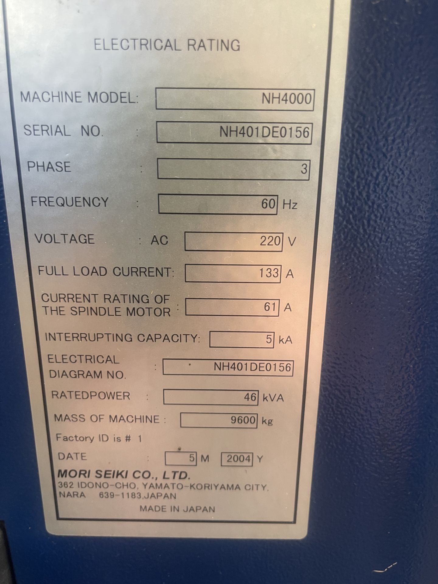 2004 Mori Seiki NH4000, CNC Horizontal Machining Center, - Image 17 of 17