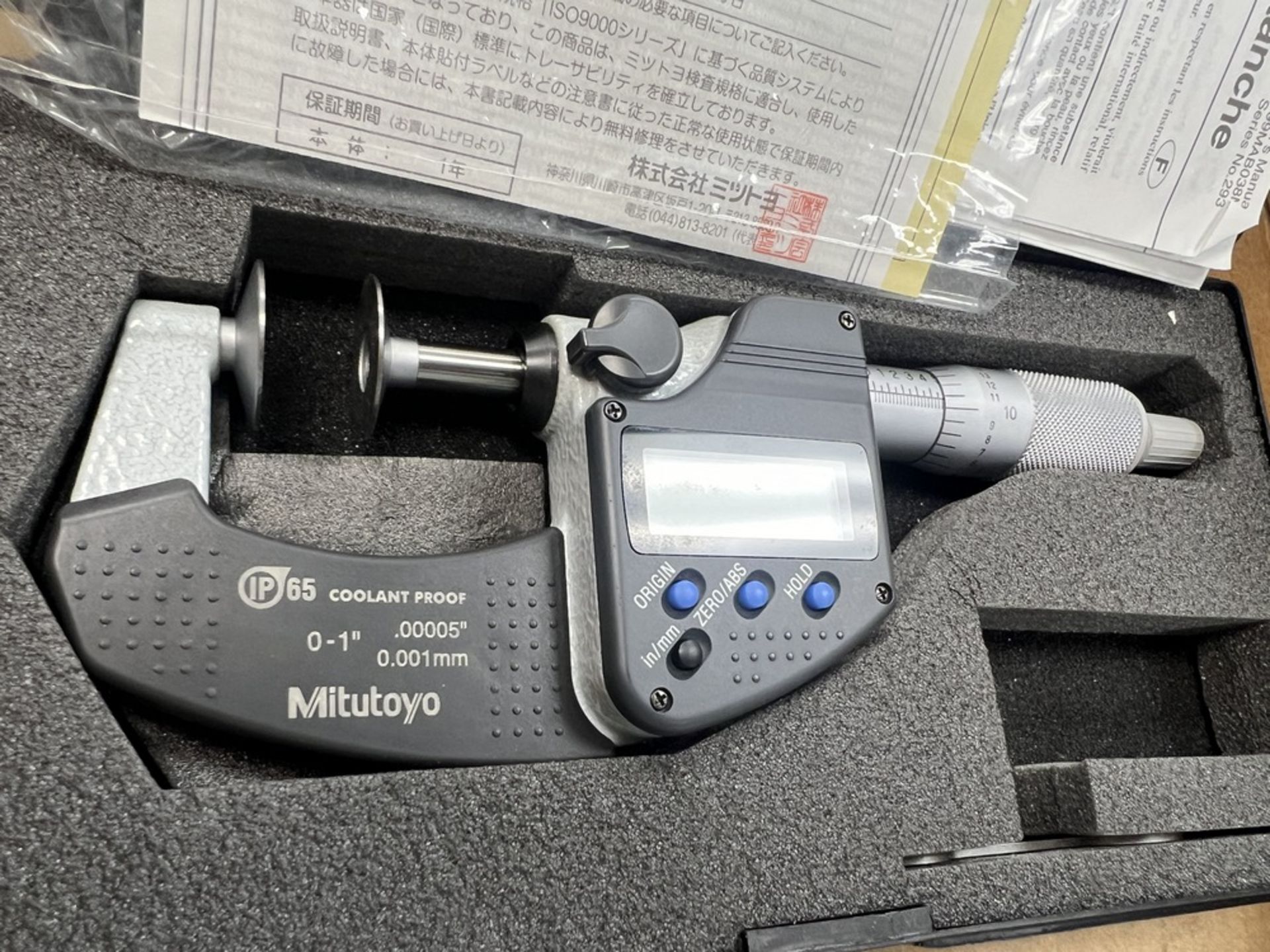 Mitutoyo 0-1" Digital Disc Micrometer - Image 3 of 5