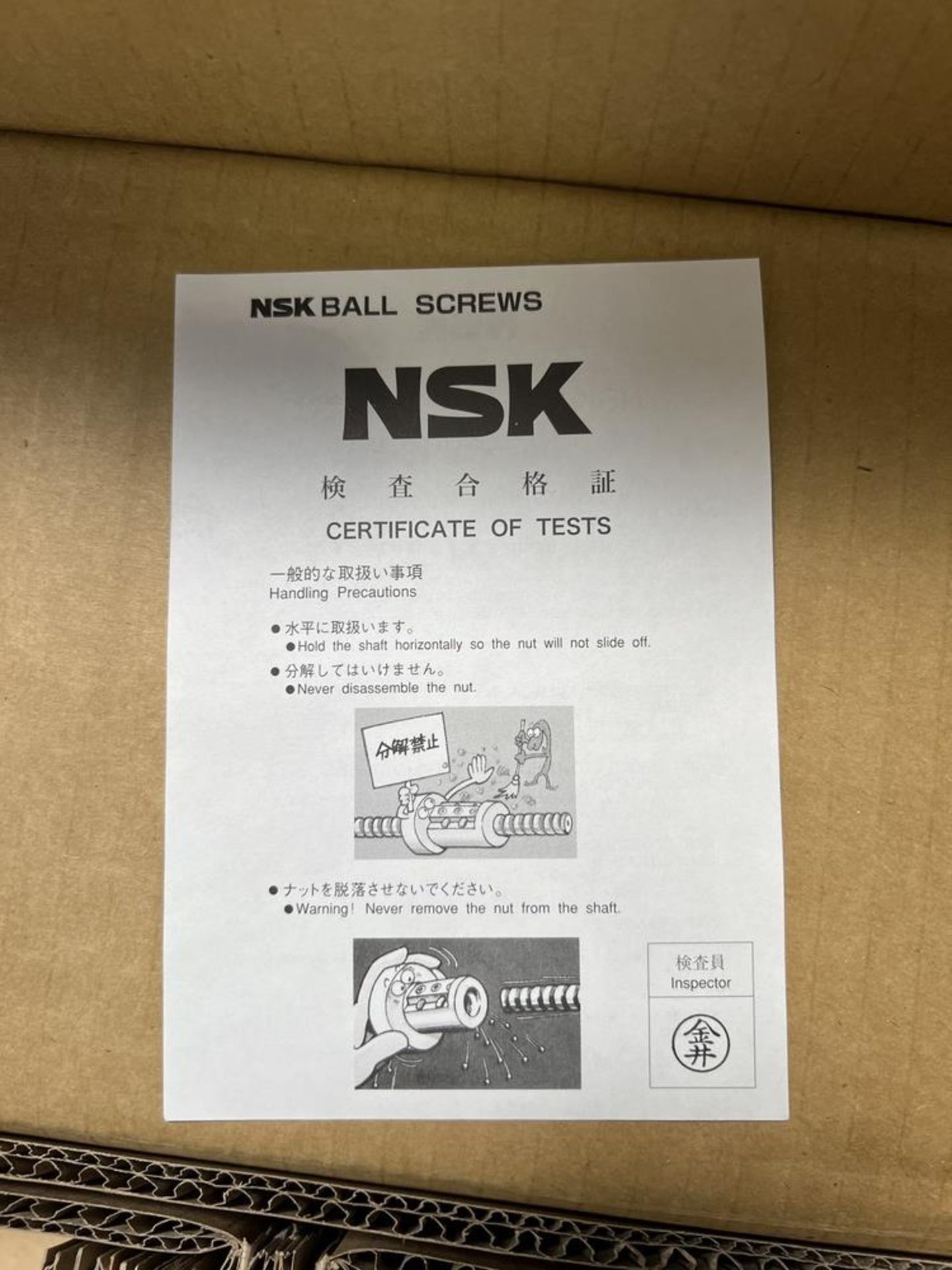 (2) NSK Ball Screws New In Box, W4004W-31SS-C7S10 - Bild 6 aus 9