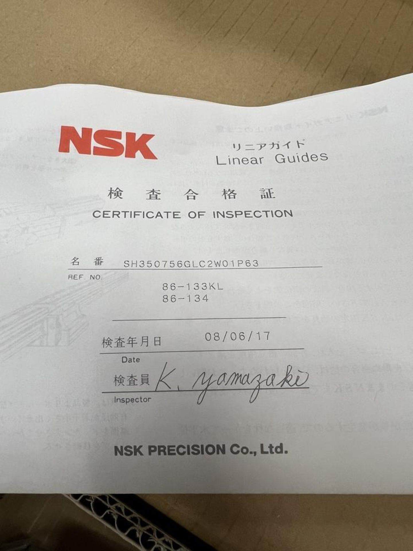 (2) NSK Linear Guides SH 350756 GLC2W01P63 New In Box - Image 6 of 11