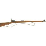 Repetiergewehr, IG 96/11, Kal. 7.5x55