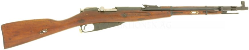 Repetierbüchse, Type 53, Code 26, chinesische Produktion für Nordvietnam, Kal. 7.62x54R