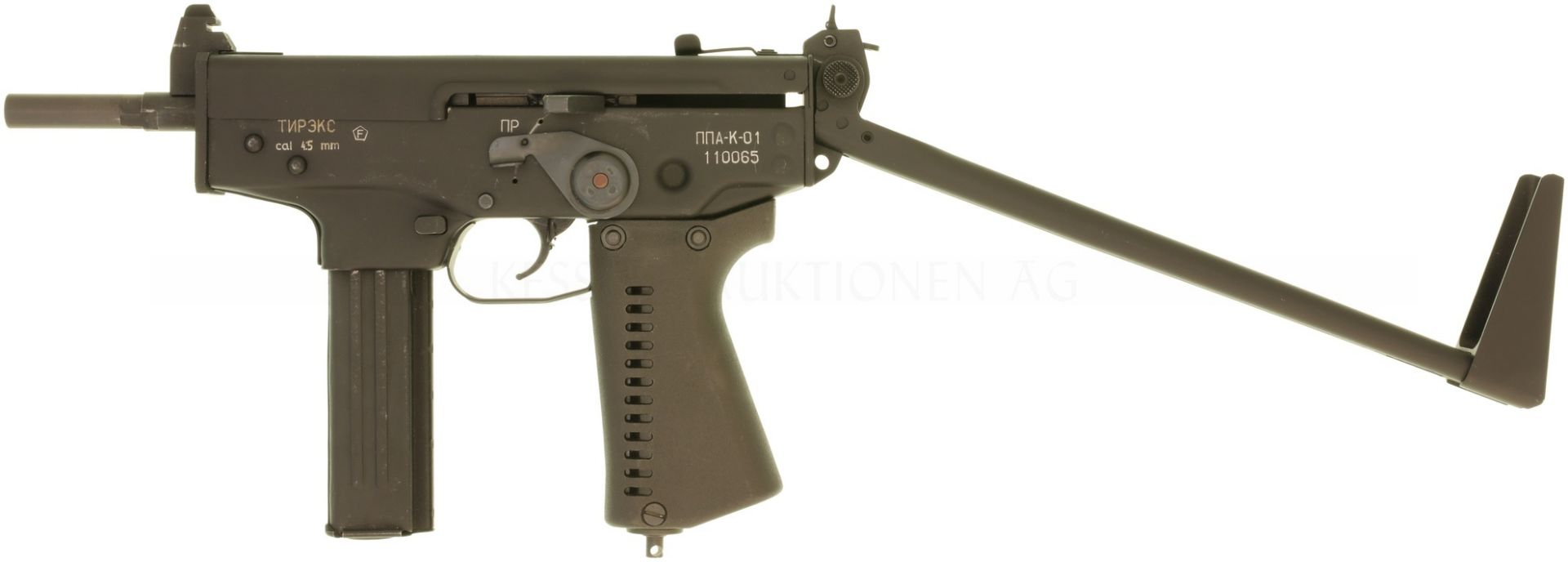 Luftpistole, Zlatmash, PPA-K-01 TyRex, Kal. 4.5mmBB