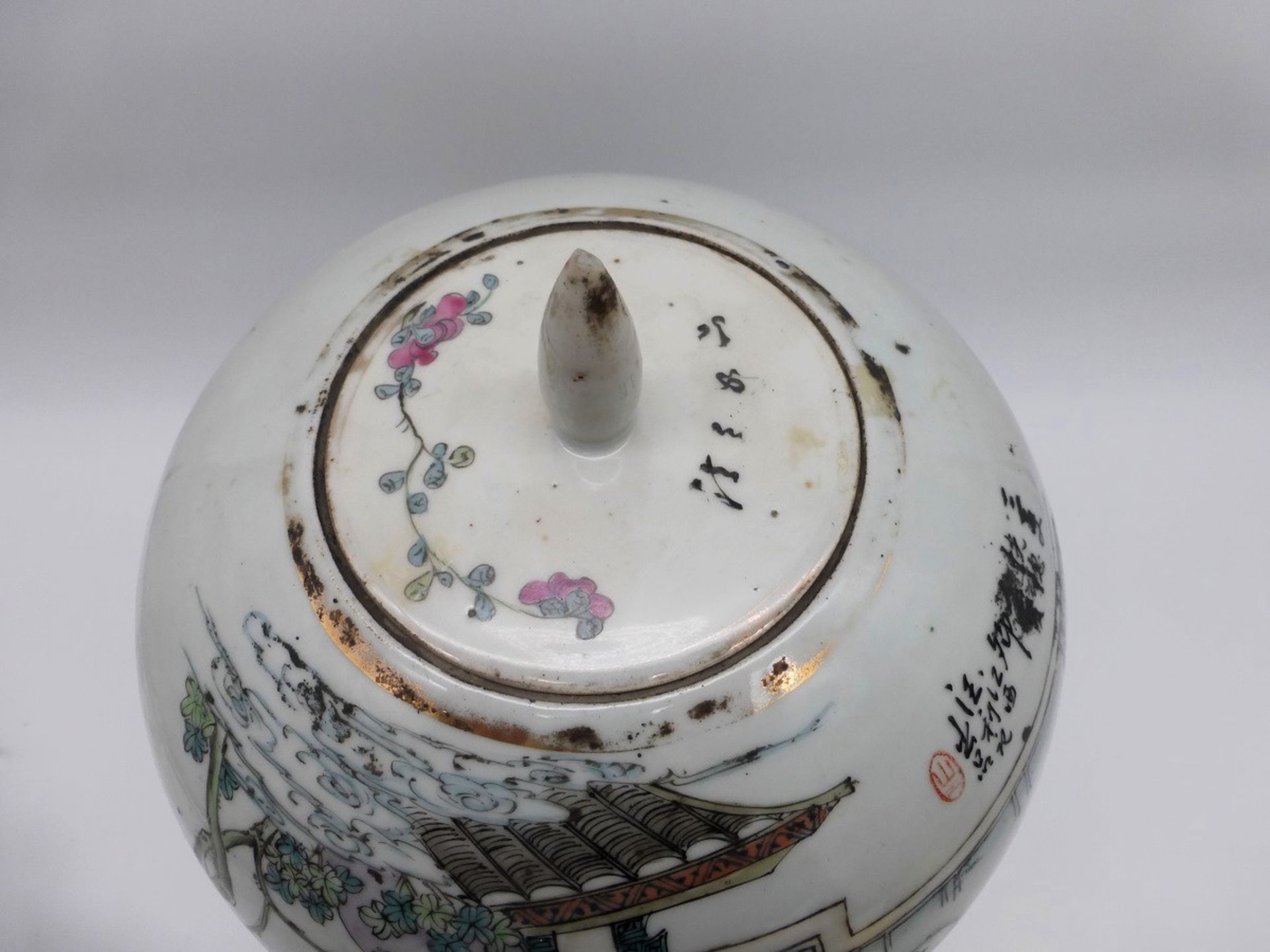 Deckelvase China 19.Jh. - Image 2 of 6