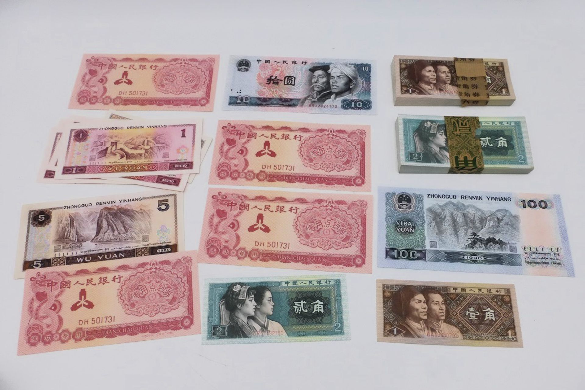 Großes Konvolut Banknoten / VR China