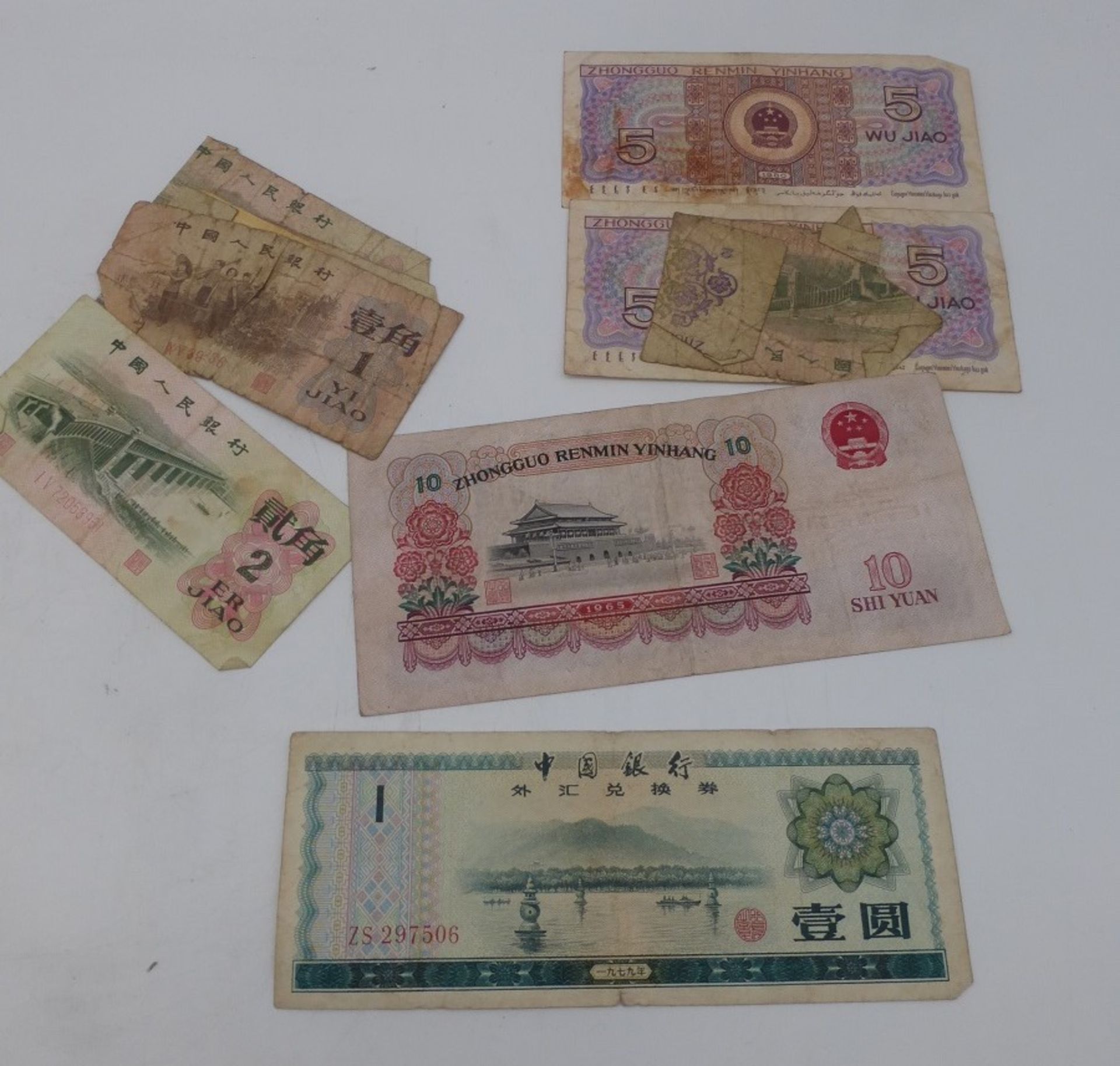 Großes Konvolut Banknoten / VR China - Bild 5 aus 5