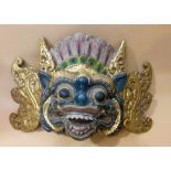 Mahakala Maske / Tibet