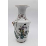 Vase China 19.Jh.