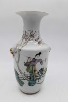 Vase China 19.Jh.
