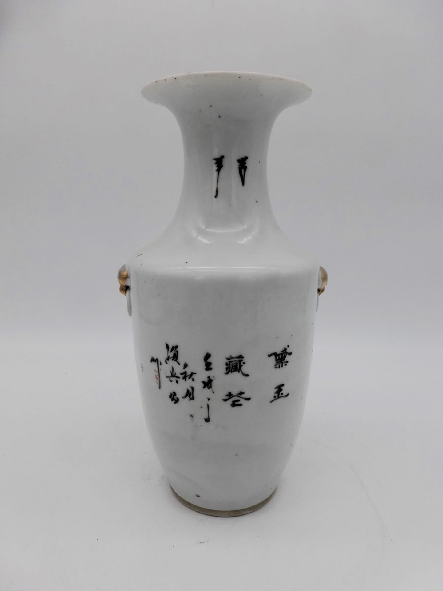Vase China 19.Jh. - Bild 2 aus 3
