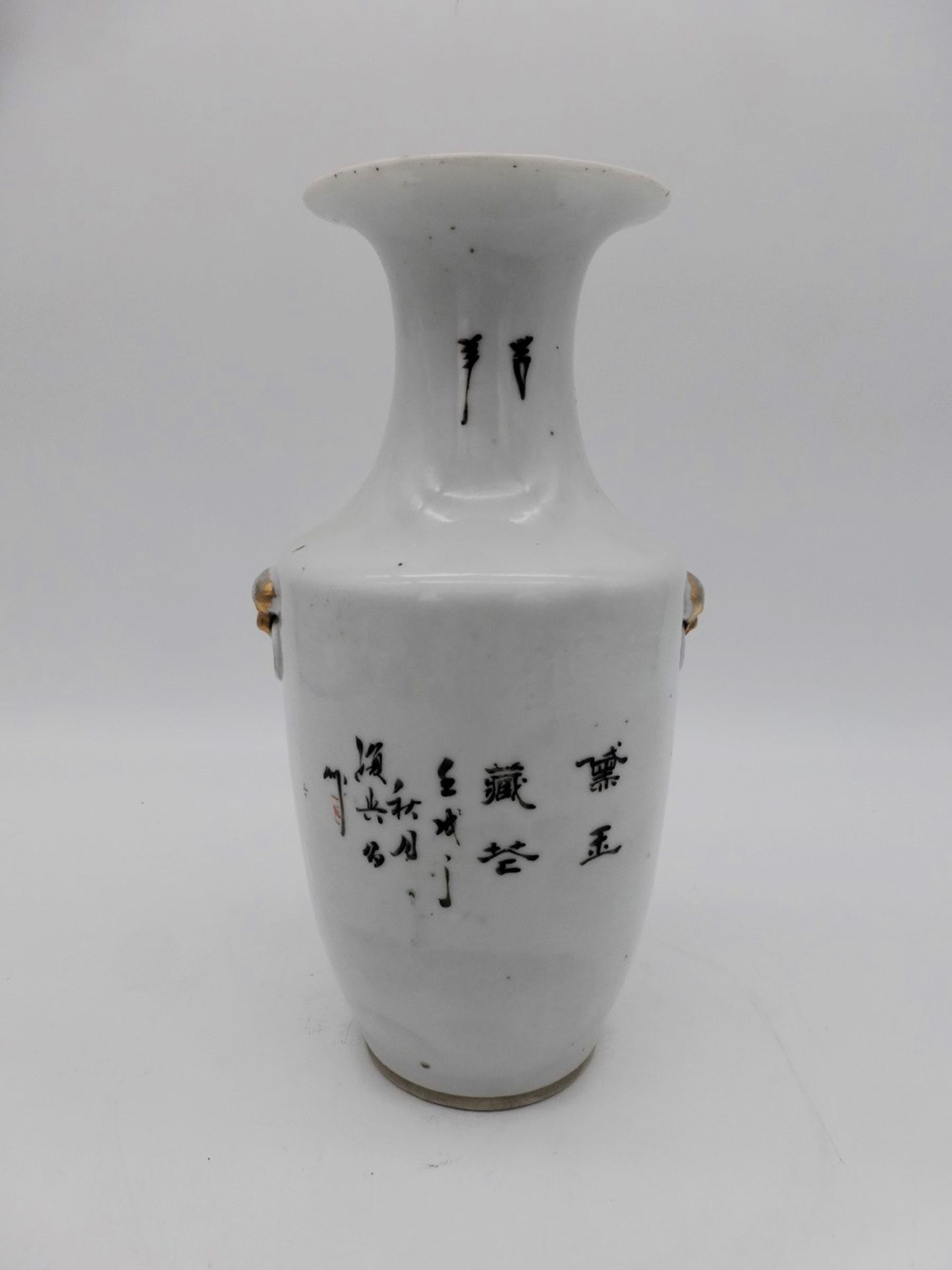 Vase China 19.Jh. - Image 2 of 3