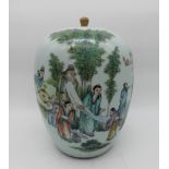 Deckelvase China 19.Jh.