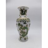 Vase mit Drachendekor / China