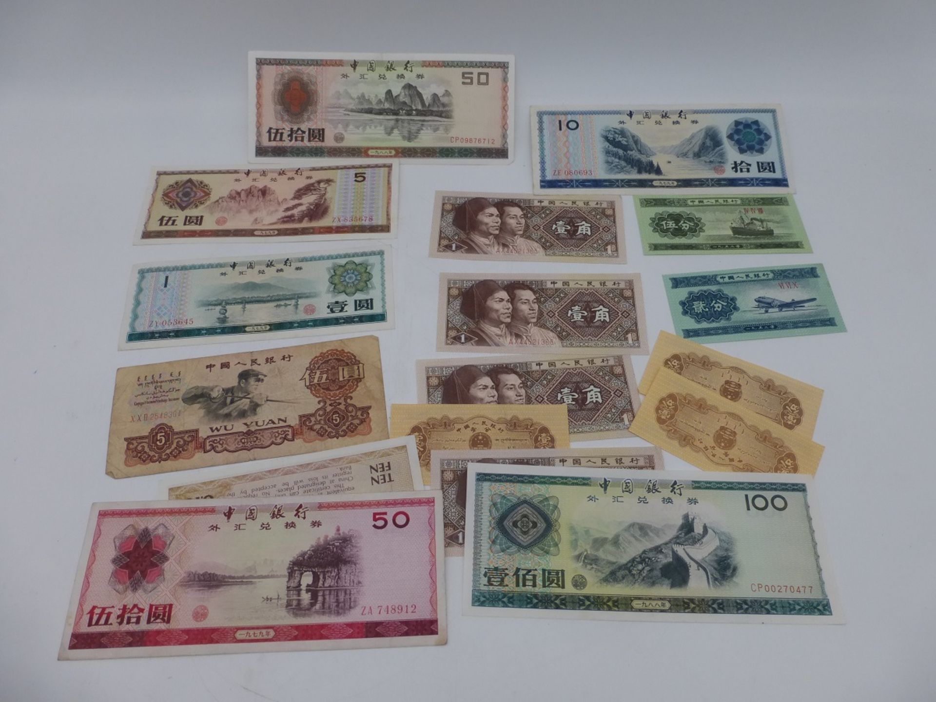Großes Konvolut Banknoten / VR China - Bild 4 aus 5