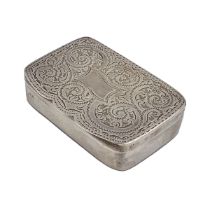 A SILVER PILLBOX WITH ENGRAVED SWIRL DECORATION TO LID, SHEFFIELD, ARC GOLD & SILVER LTD, 2005