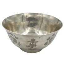 A SMALL SILVER CHINESE BOWL OF TAPERING FORM WITH TYPICAL CHRYSANTHEMUM FLORAL ENGRAVING