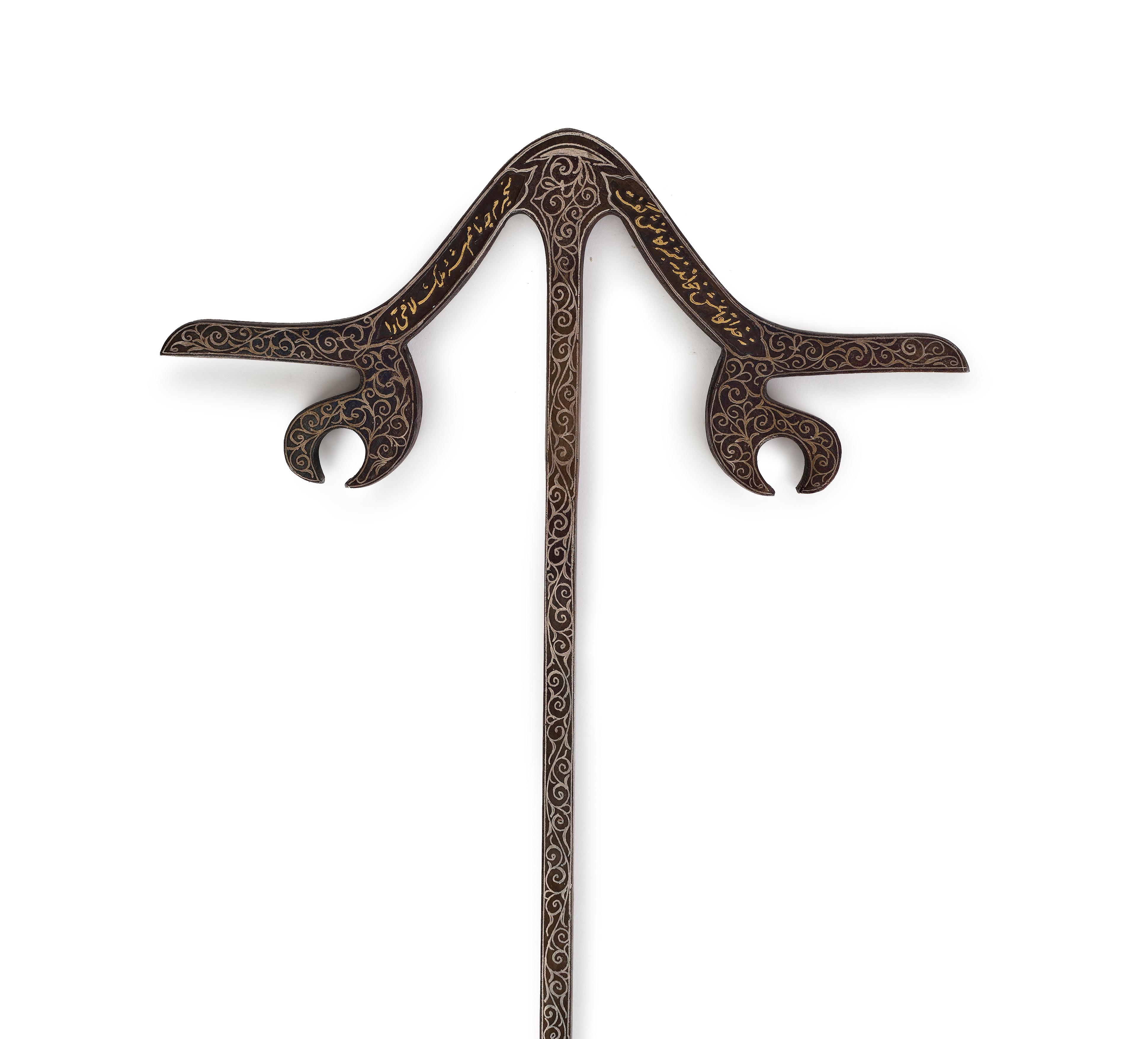 LATE 19TH CENTURY STEEL AND SILVER INLAY DERVISH BEGGING STICK, QAJAR - Image 2 of 3