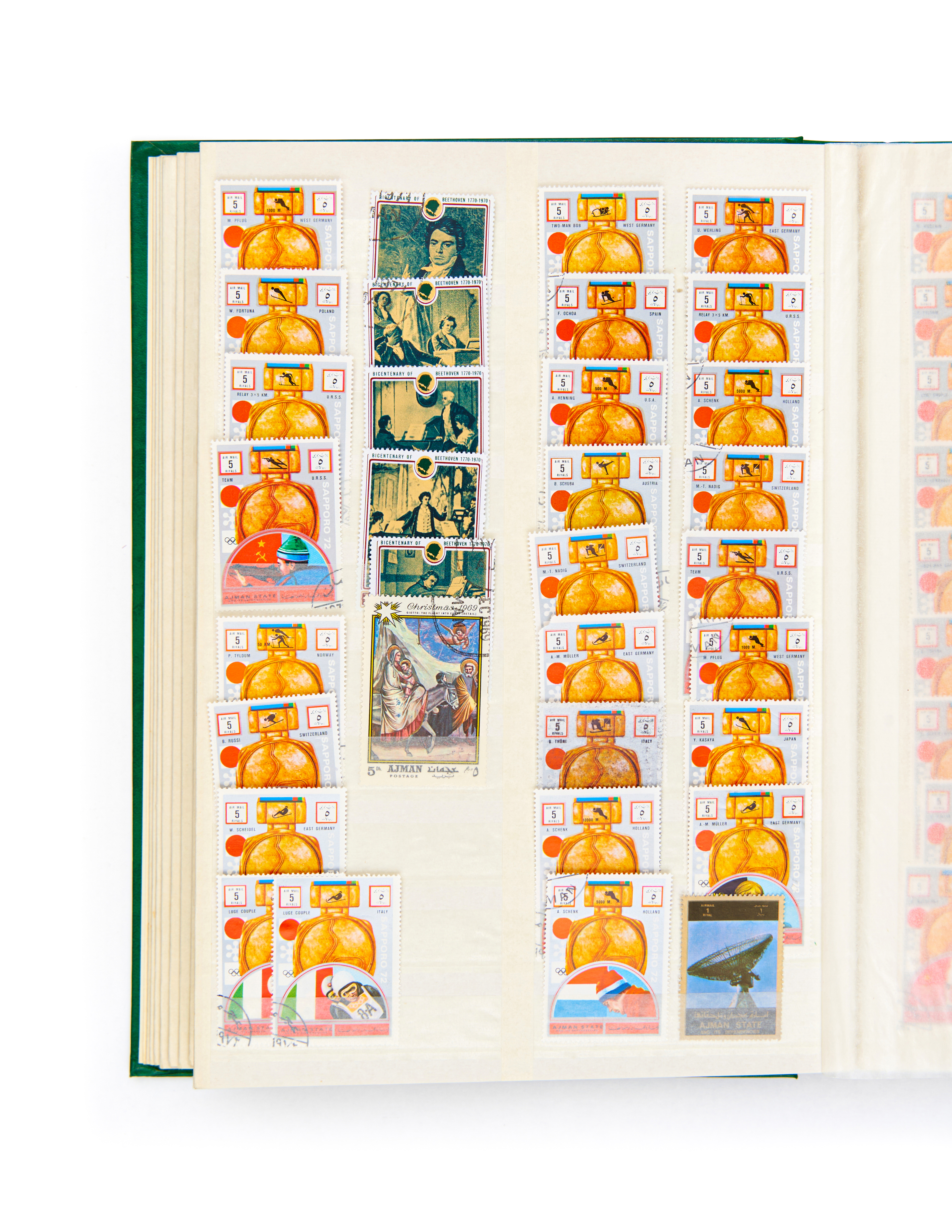 COLLECTION OF AJMAN (UNITED ARAB EMIRATES) POSTAGE STAMPS - Image 36 of 52