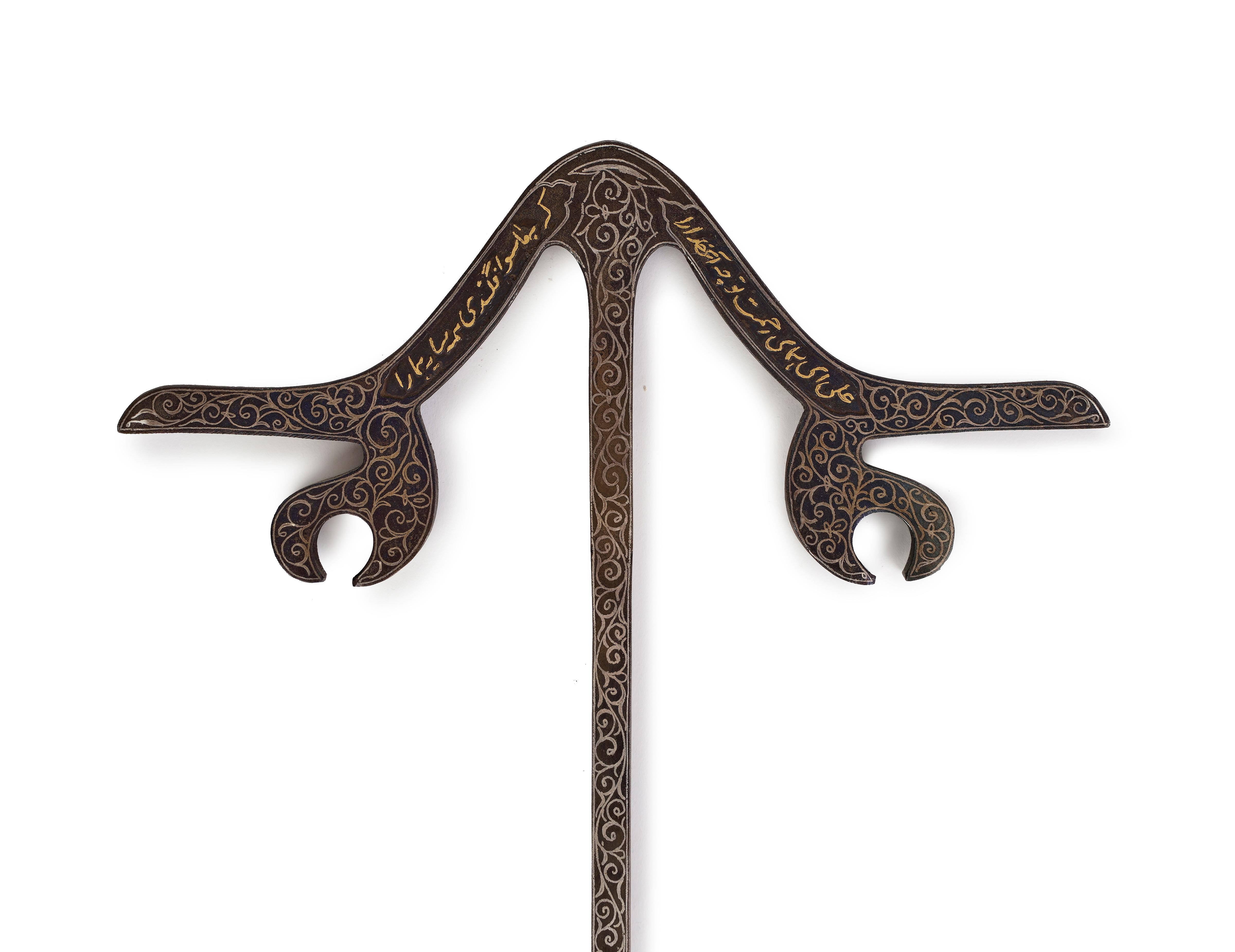 LATE 19TH CENTURY STEEL AND SILVER INLAY DERVISH BEGGING STICK, QAJAR - Image 3 of 3