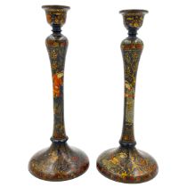 PAIR OF PERSIAN CANDLE HOLDERS, POSSIBLY QAJAR ERA