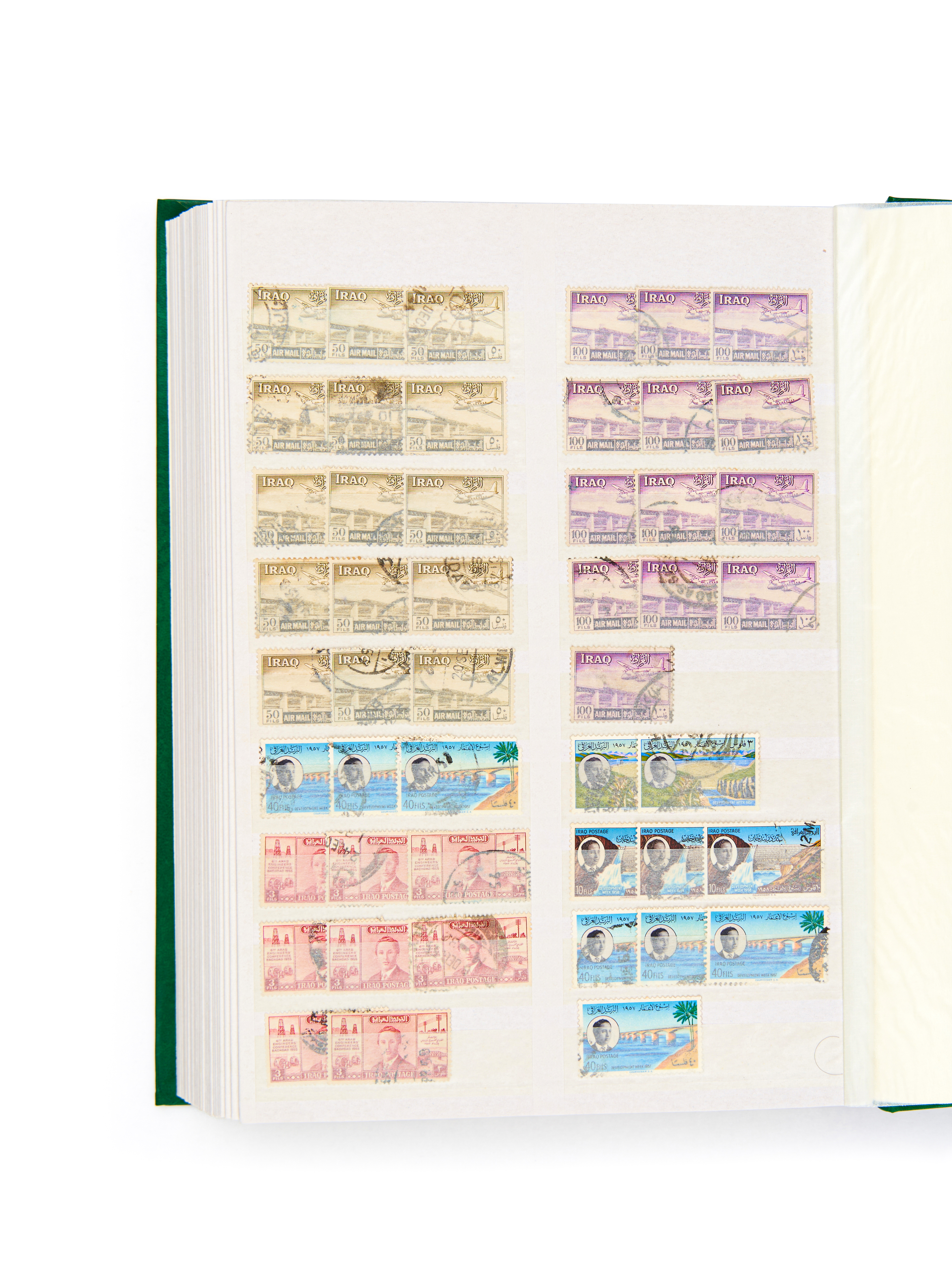 RARE COLLECTION OF IRAQI POSTAGE STAMPS