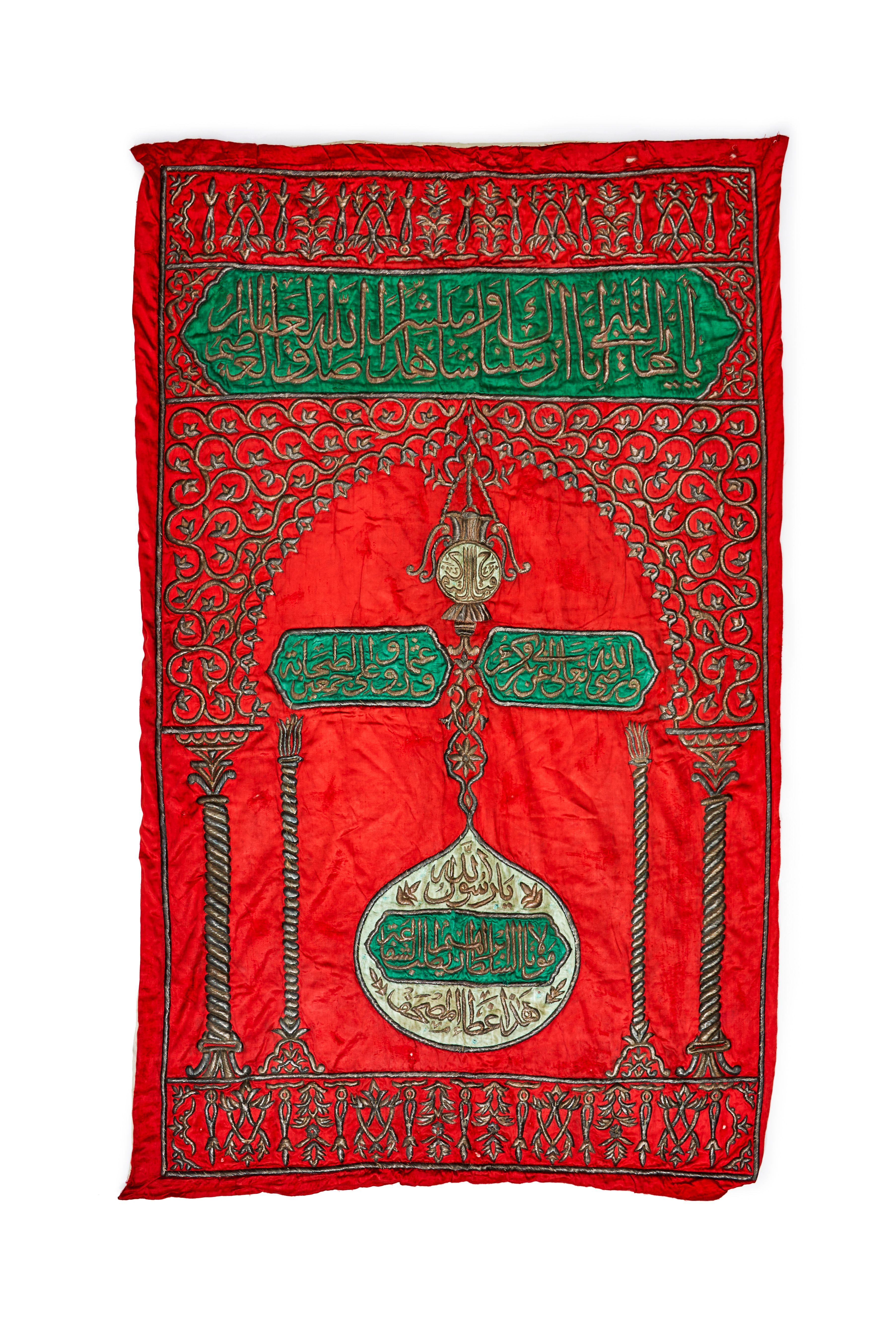 A LARGE SILVER METAL THREAD EMBROIDERY QURAN COVER, OTTOMAN, TURKEY 19TH/20TH CENTURY