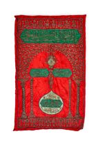 A LARGE SILVER METAL THREAD EMBROIDERY QURAN COVER, OTTOMAN, TURKEY 19TH/20TH CENTURY