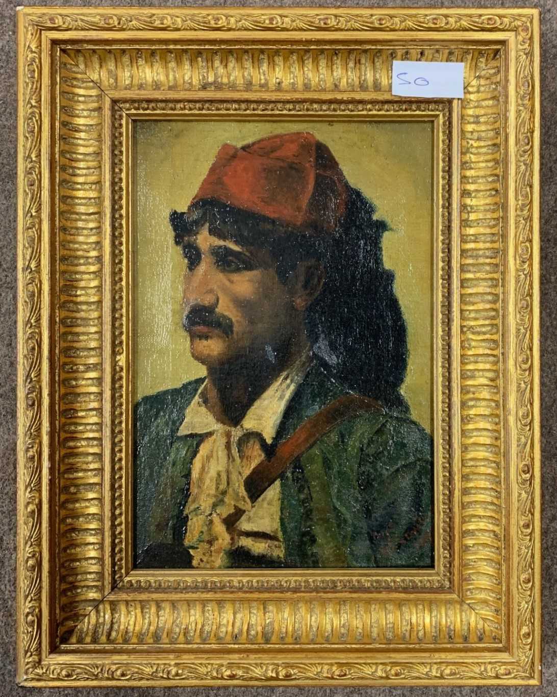 Spanish School, 19th century, Portait of a gentleman, indistinctly signed and dated 1892, oil on