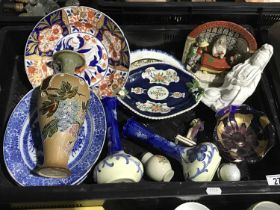 A collection of 18th and 19th century British ceramics, including a Worcester oval twin handled