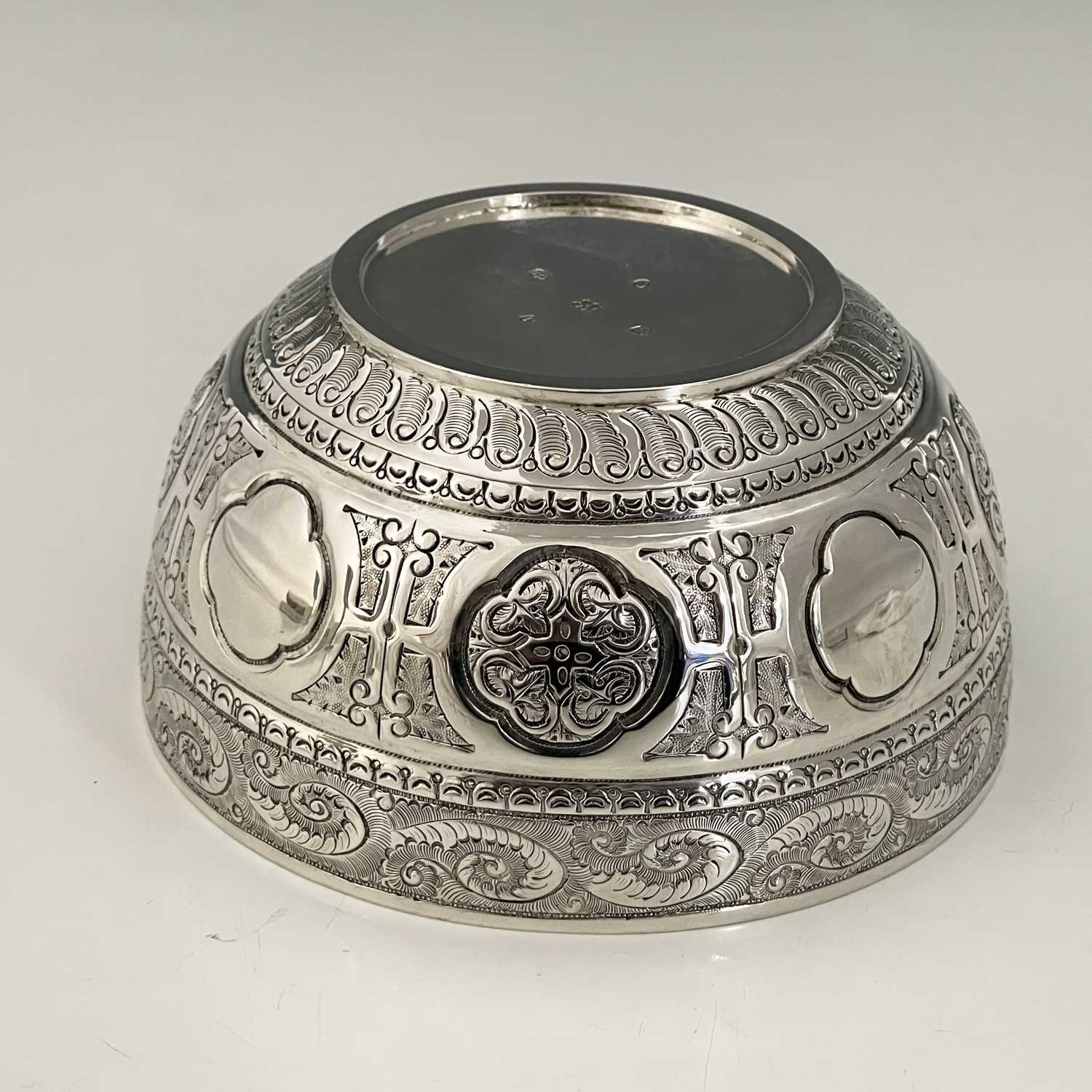 A Victorian silver Aesthetic style bowl, of globular form with rounded base, the exterior - Image 3 of 4