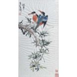 A watercolour study of birds, Chinese School 33 x 66 cm