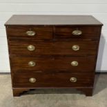 A 19th century mahogany chest of drawers, fitted five drawers, two short over three long, with