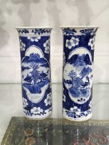 A pair of Chinese blue and white sleeve vases, four character marks, 21cm high (2)