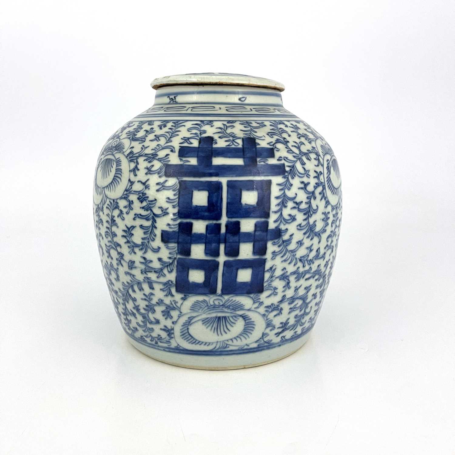 A Chinese blue and white 'marriage' ginger jar and ceramic cover, Qing Dynasty, painted characters - Image 2 of 5