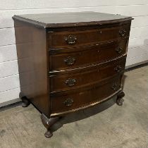 Georgian bowfront chest of drawers, fitted four drawers, on cabriole feet W: 75 cm D: 53 cm H: 74