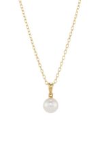 Mikimoto, an 18ct gold cultured pearl necklace