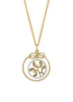 An Art Nouveau 18ct gold enamel and pearl pendant, with chain
