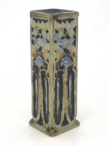 Francis Pope for Royal Doulton stoneware vase, square section, relief moulded to each side in the