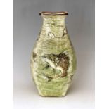 The Martin Brothers, a stoneware Aquatic Gourd vase, 1904, square section ovoid baluster form,