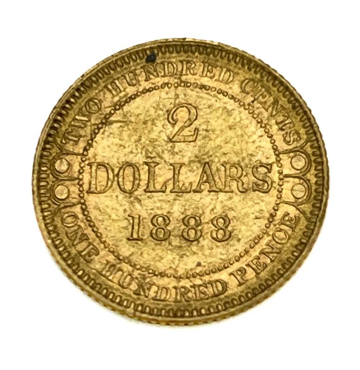 Canada, Newfoundland, Victoria, 2 Dollars, 1888 - Bild 2 aus 2