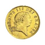 Half Guinea. George III, 1804, Iverson variety Obverse, Reverse C. S.3737
