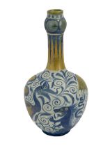 Joe Juster for William De Morgan, an Arts and Crafts lustre vase, Fulham, circa 1890, bottle gourd