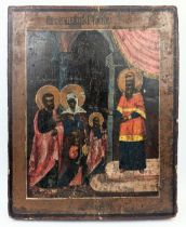 An 18th or 19th century Russian Orthodox icon, depicting the Presentation in the Temple, tempura