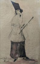 A large 19th century Persian Qajar drawing of a youth, 30cm x 19.5cm