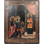 An 18th or 19th century Russian Orthodox icon, depicting the Presentation in the Temple, tempura