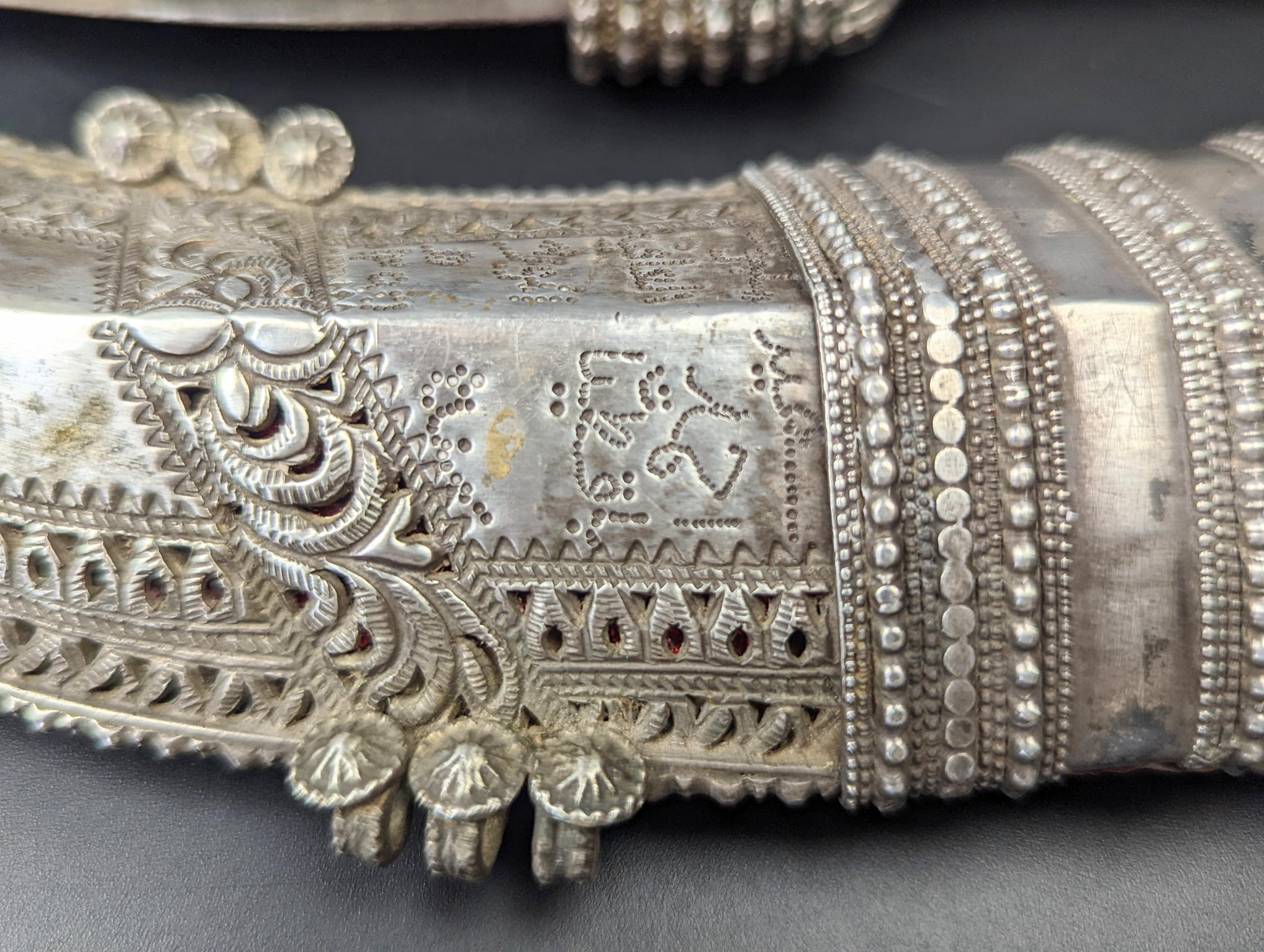 A 19th century Arab Yemeni or Saudi signed silver jambiya dagger, L.26cm blade length 12.5cm - Image 2 of 6