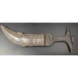 A 19th century Arab Yemeni or Saudi signed silver jambiya dagger, L.26cm blade length 12.5cm