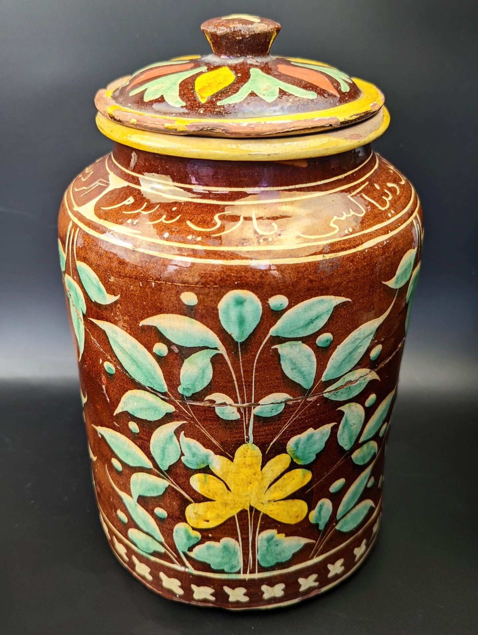 An unusual 19th century Indian (possibly Bombay School of Arts) lidded albarello jar with floral